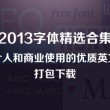 澳门码2021年全部开奖记录